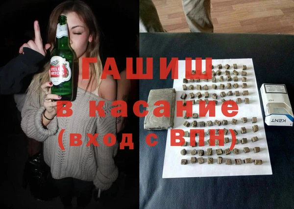 mix Верея